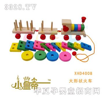 ��A�A�����Π��܇XHD4008