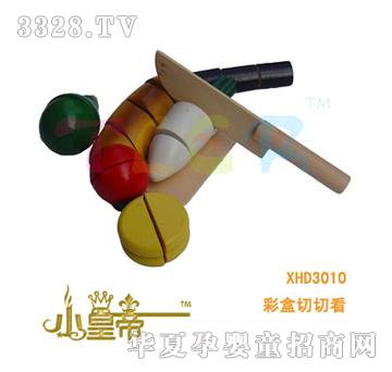 ��A�A���ʺ����п�XHD3010