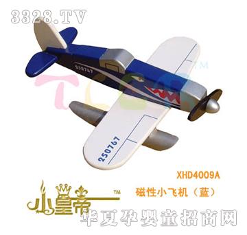 ��A�A������С�w�C���{��XHD4009A