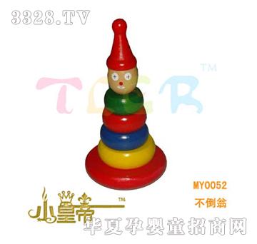 ��A�A��������XHD0052