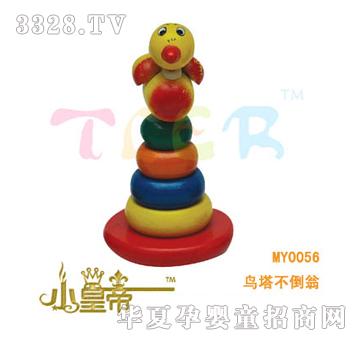 ��A�A���B��������XHD0056