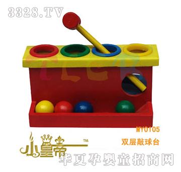 ��(m��ng)�A�A��(m��ng)�p�������_(t��i)XHD0105