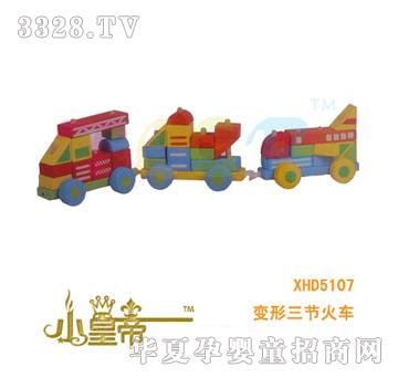 ��A�A��׃������(ji��)��܇XHD5107