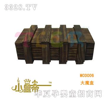 ��A�A����ħ��XHDC0006