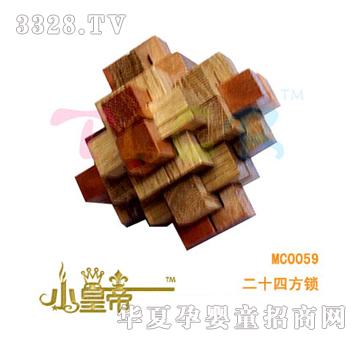 ��A�A����ʮ�ķ��iXHDC0059