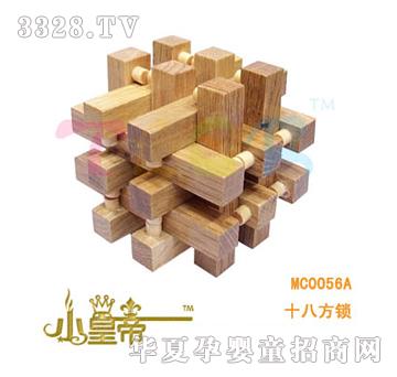 ��A�A��ʮ�˷��iXHDC0056A