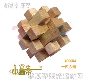 ��A�A��ʮ�ķ��iXHDC0053