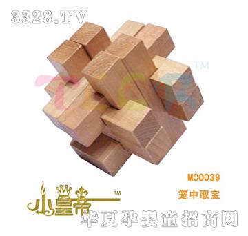 ��A�A���\��ȡ��XHDC0039
