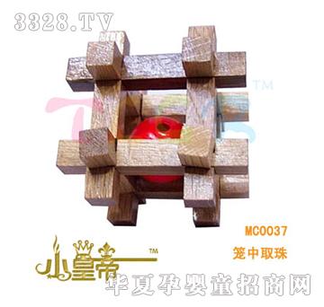 ��A�A���\��ȡ��XHDC0037