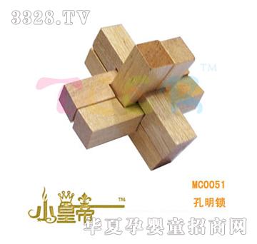 ��A�A�������iXHDC0051