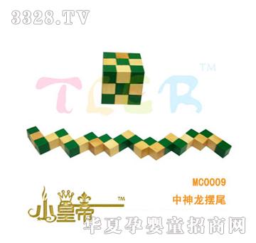 ��A�A���������[βXHDC0009