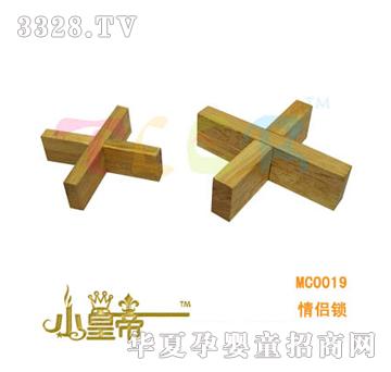 ��A�A����H�iXHDC0019