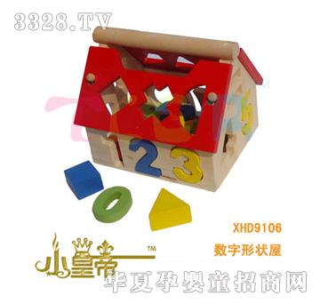 ��A�A����(sh��)���Π���XHD9106