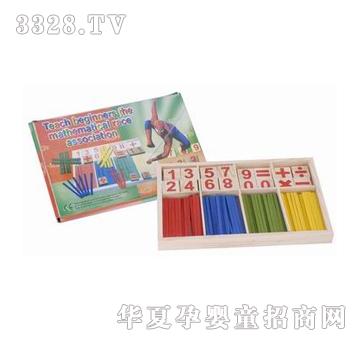 �ǉ�A������(sh��)�ְ�XM-3015