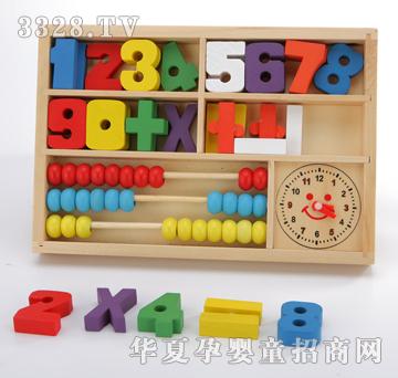 �ǉ�A��(sh��)�֌W(xu��)��(x��)��XM-3014