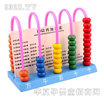�ǉ�AӋ��(sh��)��ؐXM-3012