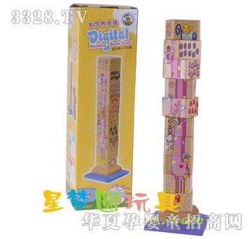 �ǉ�A��(sh��)�ַeľ��