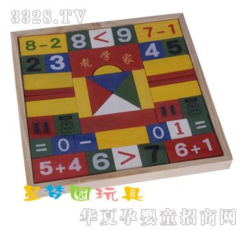 �ǉ�A42�w��(sh��)�������eľ