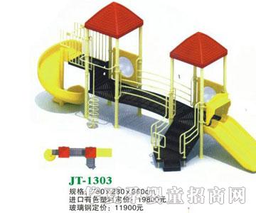 ϲ�����Θ����JT-1303