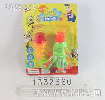 �d��@1332360��期������_