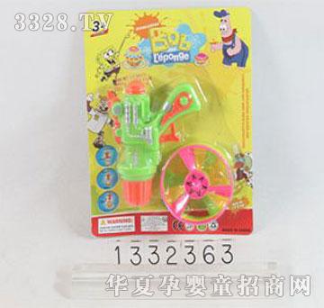 �d��@1332363��期������_