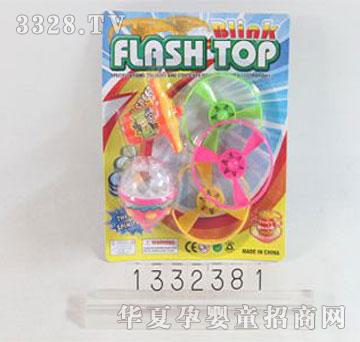 �d��@1332381��期������_