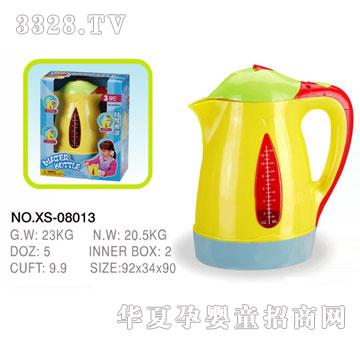 ��ɭXS-08013