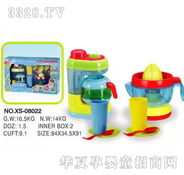 ��ɭXS-08022