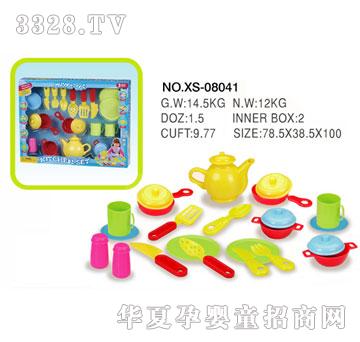 ��ɭXS-08041