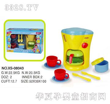 ��ɭXS-08043