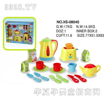 ��ɭXS-08045