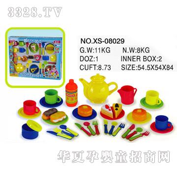 ��ɭXS-08029