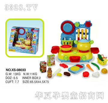 ��ɭXS-08033