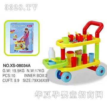 ��ɭXS-08034A
