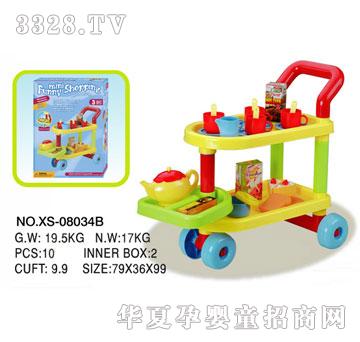 ��ɭXS-08034B