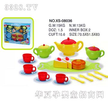 ��ɭXS-08036