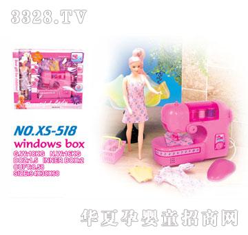 ��ɭXS-518