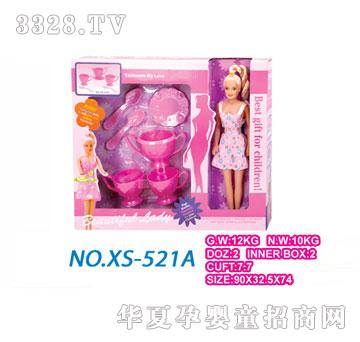 ��ɭ521A