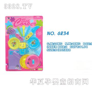 ��ɭ6234