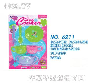 ��ɭ6211