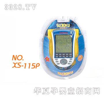 ��ɭ115P