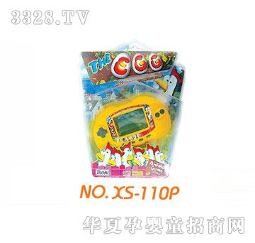 ��ɭ110P