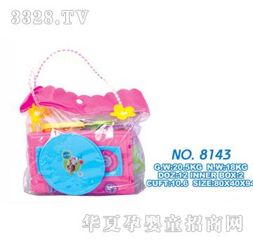 ��ɭ8143