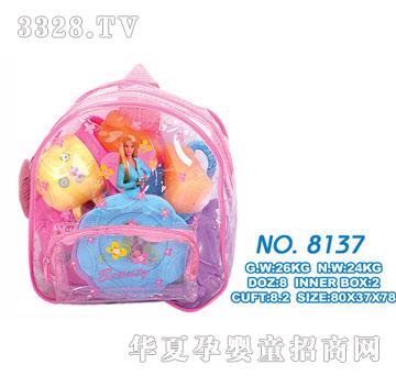 ��ɭ8137