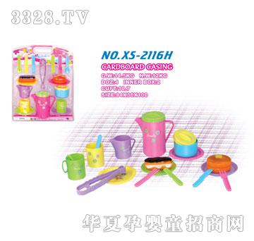 ��ɭ2116H