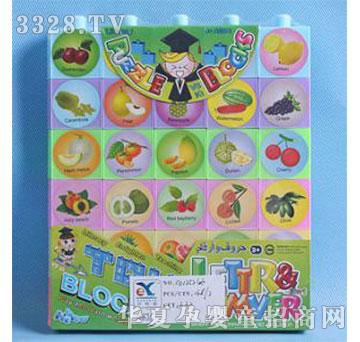 �d��@14125246����ˮ���eľƴ�D