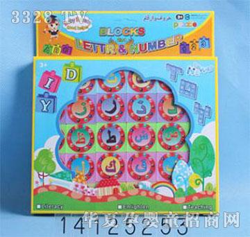 �d��@14125253���ְ������ķeľƴ�D