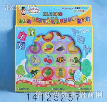 �d��@14125257����ˮ���eľƴ�D