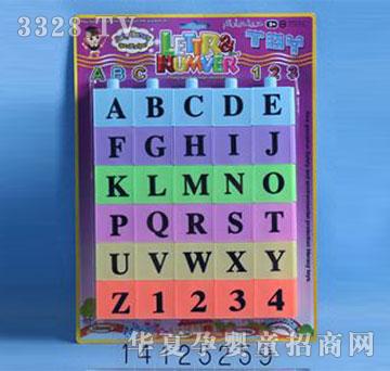 �d��@14125259��С��(xi��)��ĸ�eľƴ�D