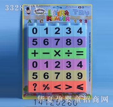 �d��@14125260��(xi��)��ĸ��(sh��)�ַeľƴ�D